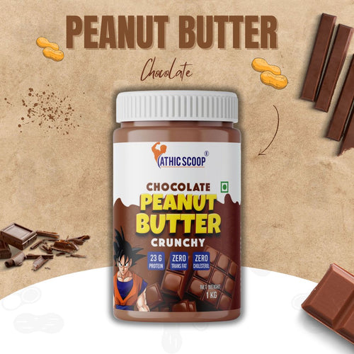 Athic Scoop Chocolate Peanut Butter | 1kg Jar