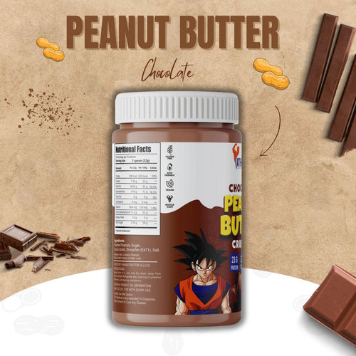 Athic Scoop Chocolate Peanut Butter | 1kg Jar