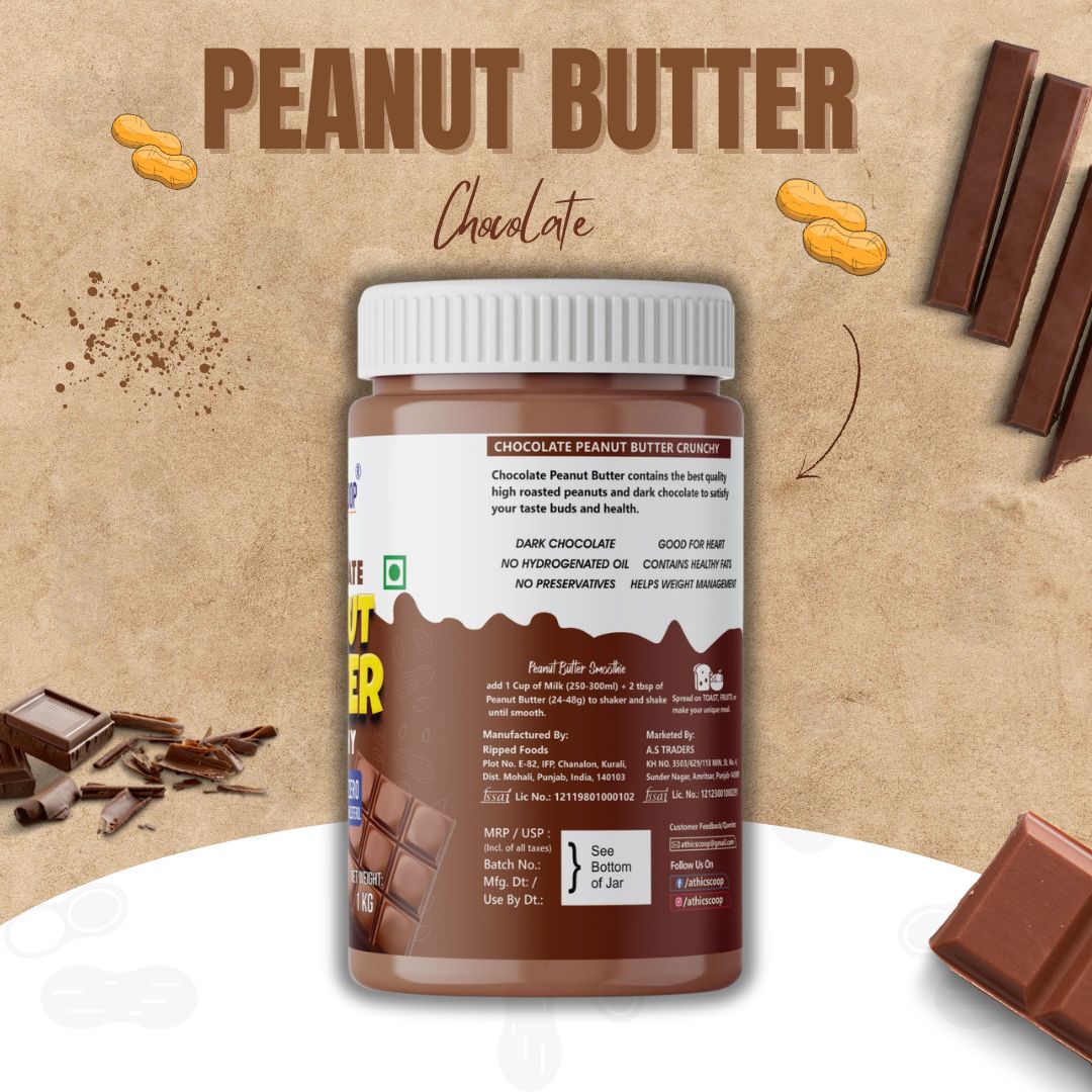 Athic Scoop Chocolate Peanut Butter | 1kg Jar