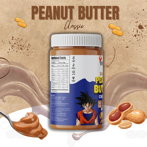 Athic Scoop Classic Peanut Butter | 1kg Jar